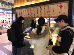 等位区-粉粉乐鲷鱼烧(美罗城店)