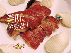 -苏浙总会(国金中心店)