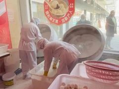 -五芳斋(中山大道总店)