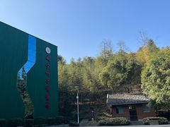 -潜山国家森林公园