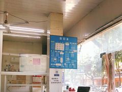 菜单-庆蓉云·庆云面(双林店)