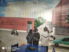 -马路边边 传媒大学店
