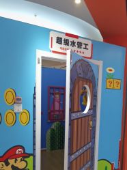 -斯坦熊亲子密室(富力广场店)