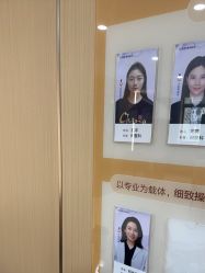 -南京康美美容医院·旗舰店