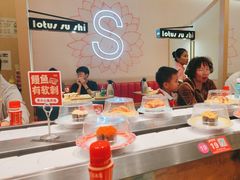 -莲寿司(上邦店)
