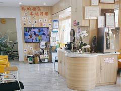 -德标艾诺口腔(敦化路店)