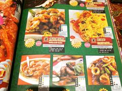-小娘惹厨房Little Nyonya(狮城有约上榜店)