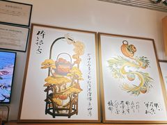 -tea'stone (万象天地店)