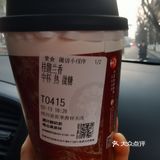 霸王茶姬莱茵店爱情故事