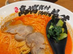 -和府捞面(星光大道一期店)