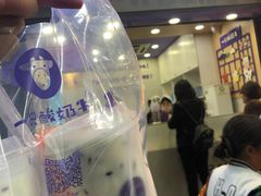 门面-一只酸奶牛(八一路店)