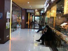 -浦东食品城(华诚大厦店)