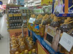 -京客隆超市(管庄店)