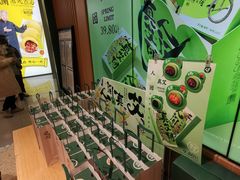 -泸溪河桃酥(西直门凯德店)