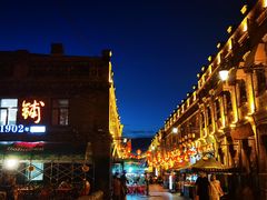 -张包铺(道外店)