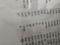 -半岛宠物医院24小时(科华中路店)
