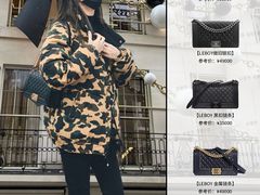 -中奢博奢展中心