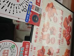 -虎头炸·潮汕南乳炸鸡(花都雅乐城店)