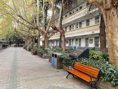 -南京市玄武中等专业学校