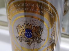 -1919酒类直供(陆家浜路店)