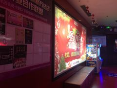 -糖潮量贩KTV(高新万达广场店)