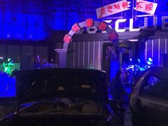 -S86酒吧(宁波樟溪北路店)