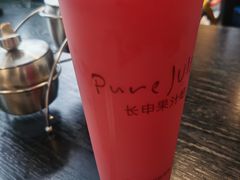-长申国际美食广场