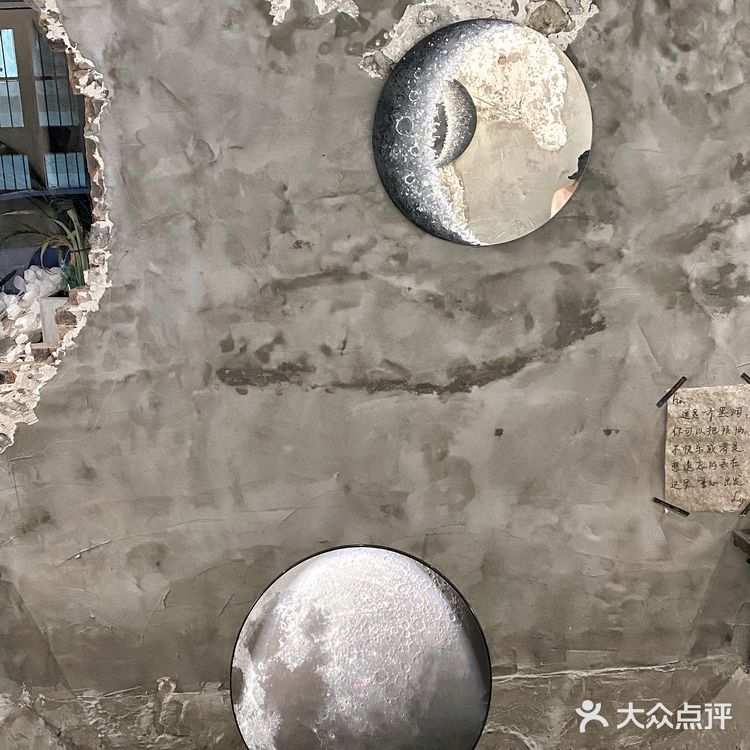 上海探店|风格独特 暗黑工业风咖啡店【LY】