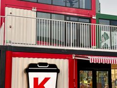 -东莞银行篮球中心