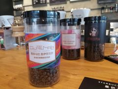 -星巴克(成都太古里二店)