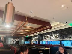 -谷牛日式烤肉(宝山U天地店)