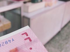 -中关村茶点