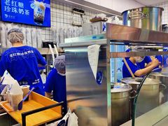 -煲珠公·老红糖珍珠奶茶(长宁龙之梦店)