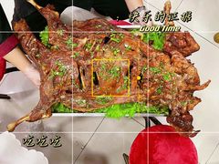 -老舅老蒙肉饼非遗店(一店)
