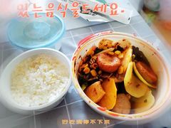 -川锦汇麻辣拌(长大店)