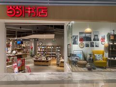 -当当书店(国泰广场店)