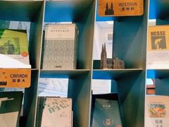 -思南书局·诗歌店