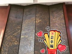 -苏州香山国际大酒店