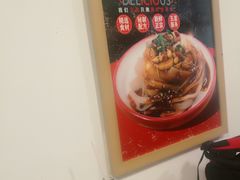 -十三朝牛馍王擀面皮(骡马市店)