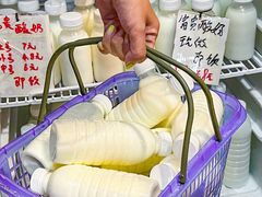 -郝富贵火锅