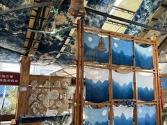 -璞真扎染博物馆