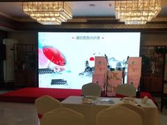 -欣旺·迎宾楼·百年无锡菜