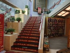 -汤泉良子.足疗按摩.SPA(中关村店)