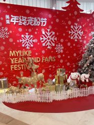 点击看大图 -深圳美莱医疗美容医院