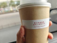 -EnergyCake蛋糕理想国