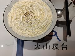 -火山屋台(新街口店)