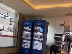 -上海和裕一汽丰田4S店(七宝店)