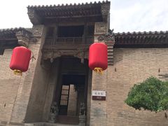 -山西王家大院