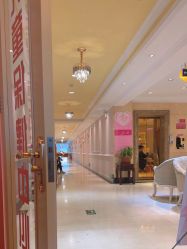-北京俪婴妇产医院(朝阳大悦城店)