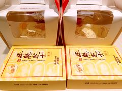 -好利来(朝外店)